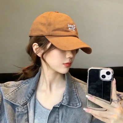 我们不会白头到老